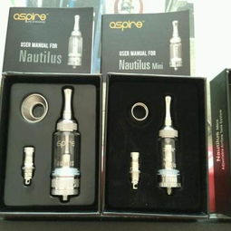 电子烟鹦鹉螺雾化器，口感一流的品质之选