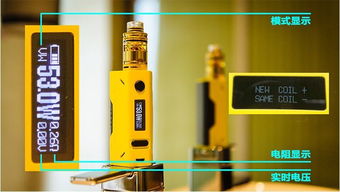 电子烟主机与雾化器 常见5个错误及避免方法