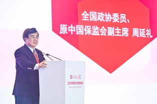 保险助力文化产业 风险管理与文化经纪人服务的融合路径