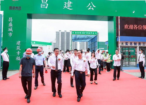 昌建控股产品迭代暨服务升级启动仪式圆满举行 文化经纪人服务体系全新亮相